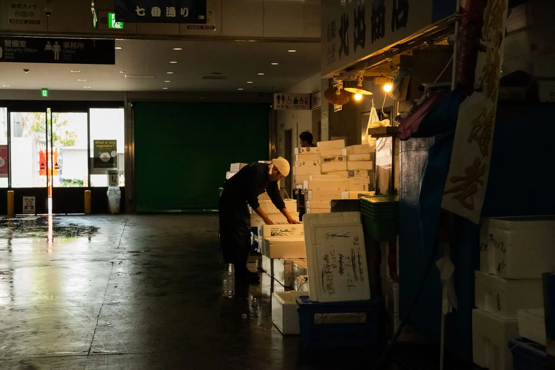 夜间用品与日常百货组合供应方案在扬州零售市场的应用实践封面图