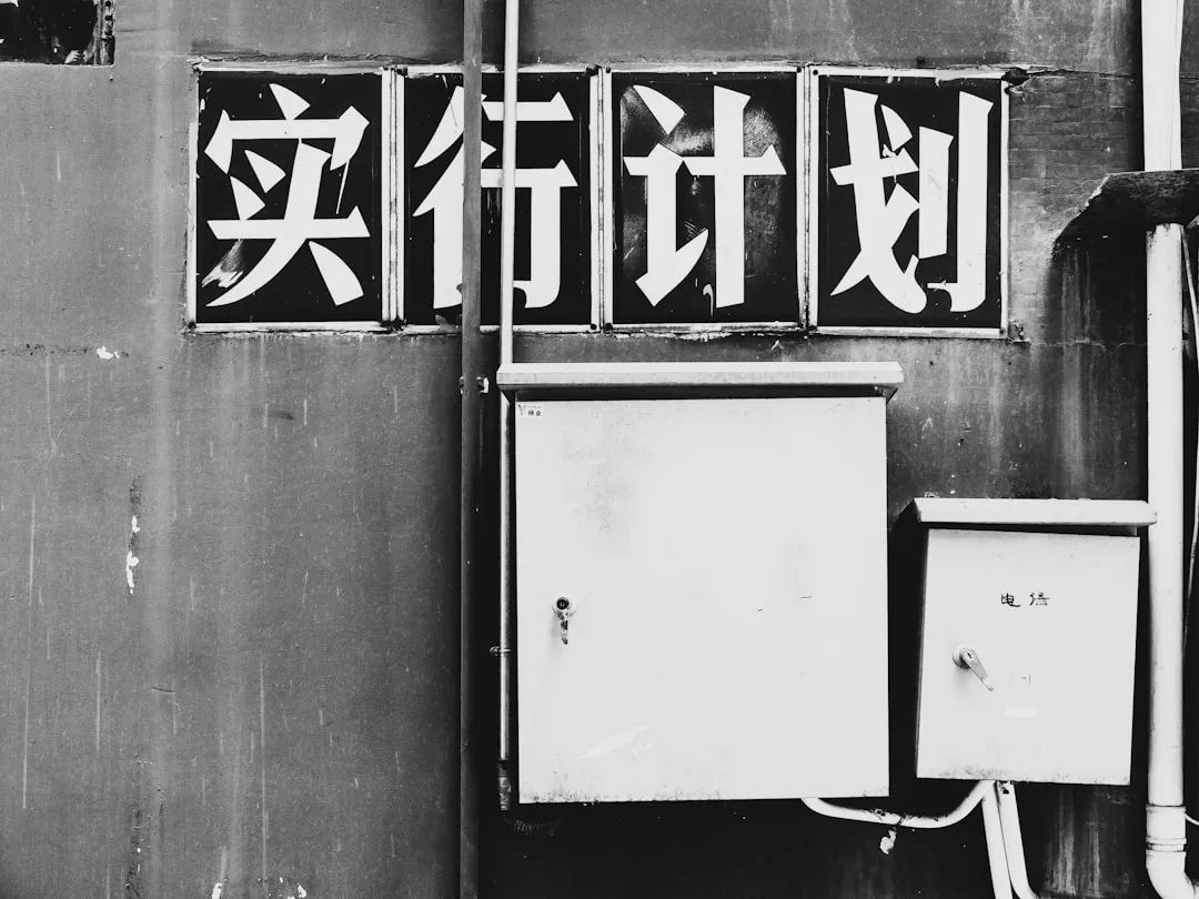 扬州梦久夜日用品店家居用品材质对比与选购要点解析